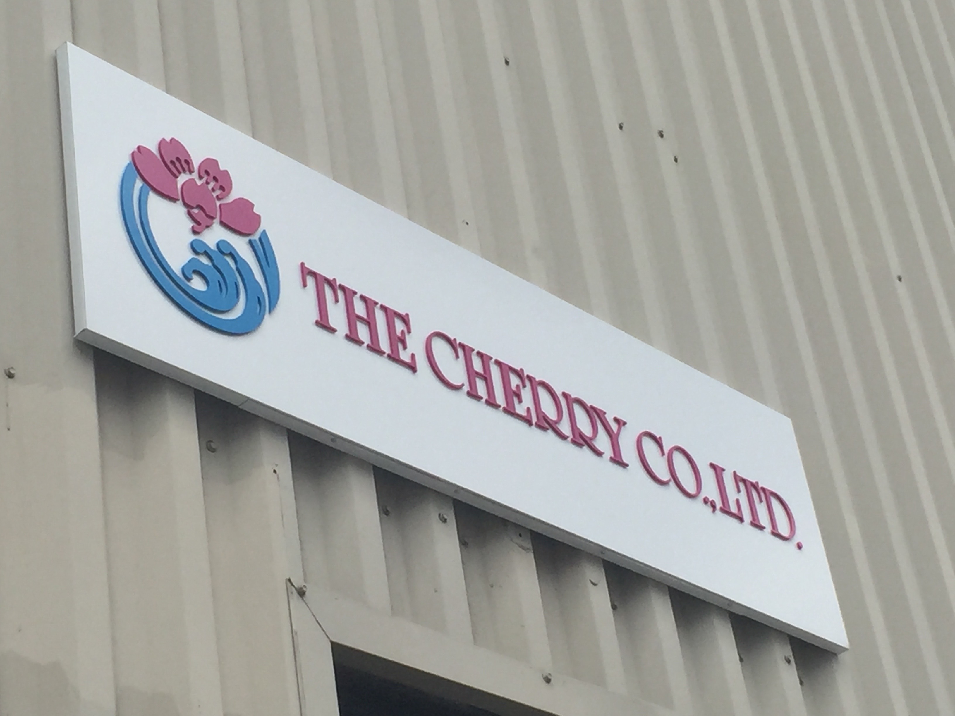 Sign image