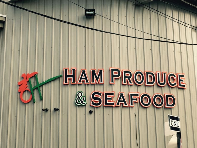Ham Produce & Seafood dimensional letters mounted on a warehouse wall