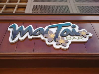Mai Tai Bar carved dimensional sign with painted plumeria flowers